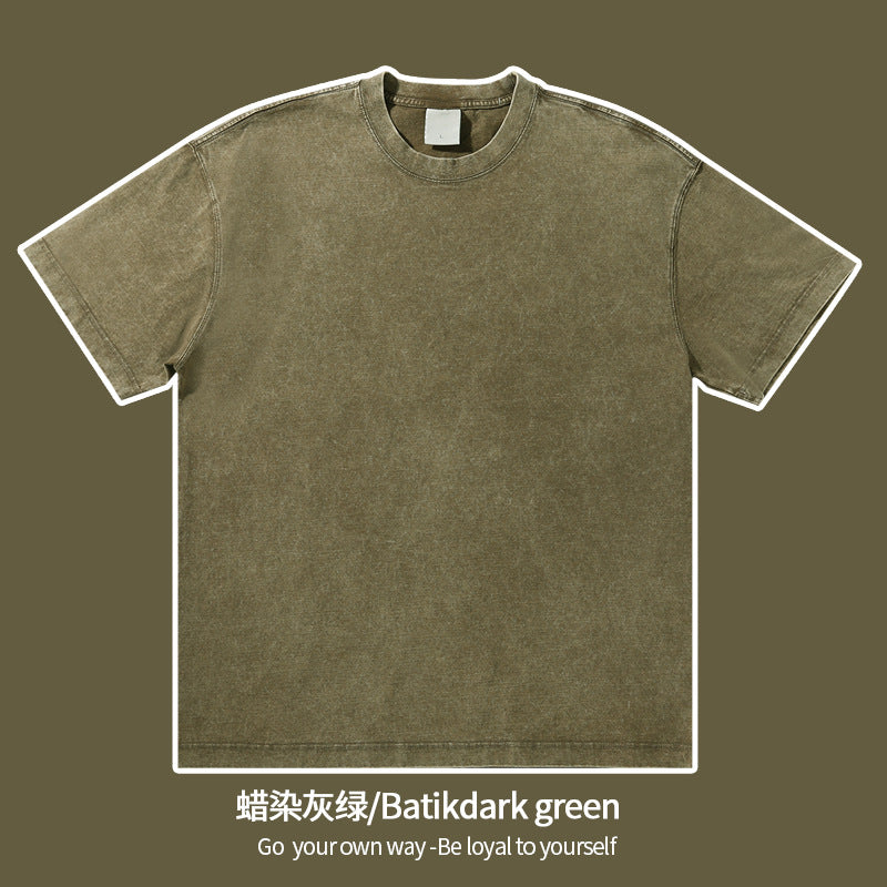 WASHED - Oversized Basic T-Shirt
