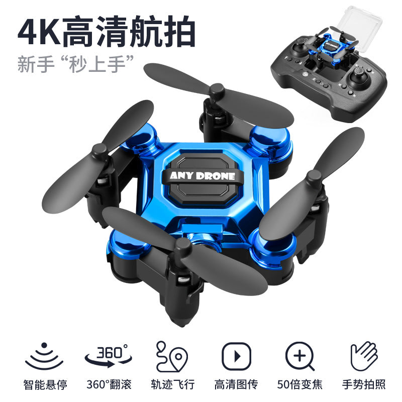 Mini folding high-definition remote control children's toy