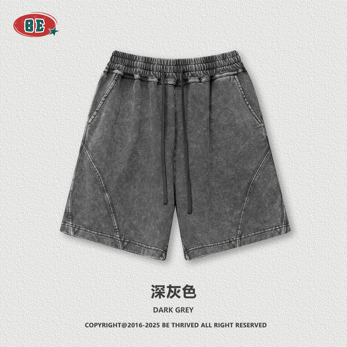 BE men's summer trade trend brand fried snow woven casual pants loose sports shorts men