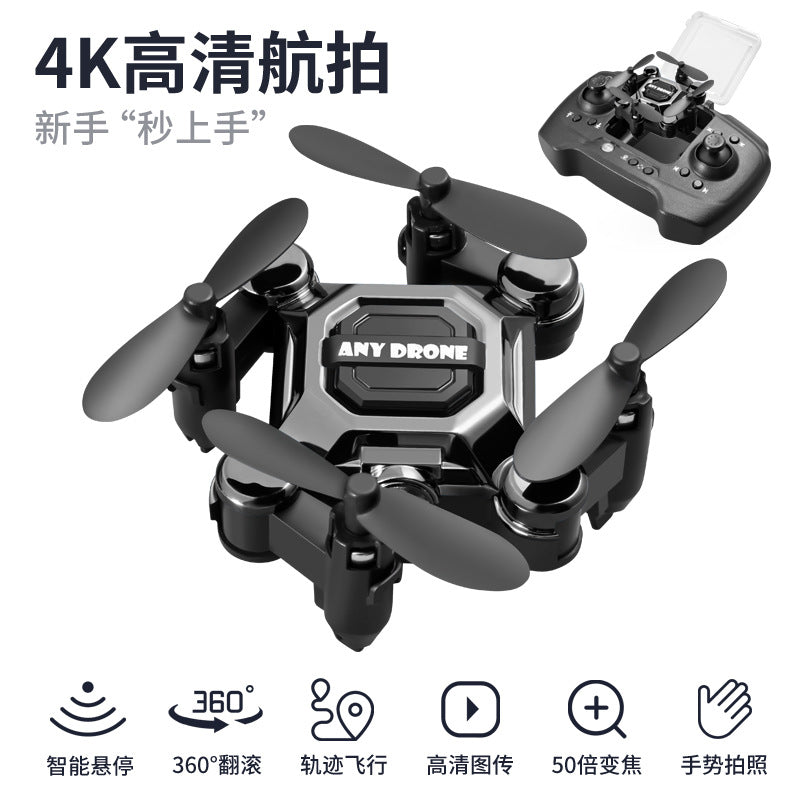 Mini folding high-definition remote control children's toy
