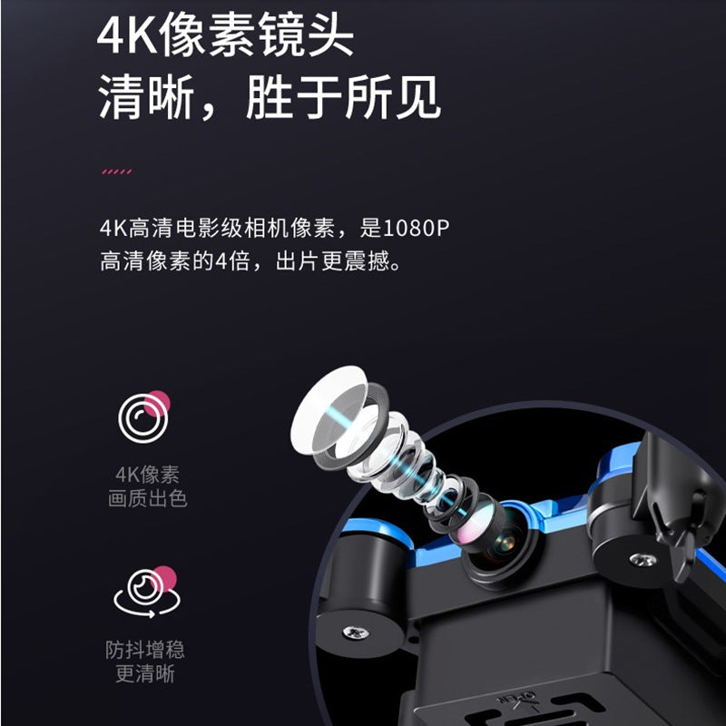 Mini folding high-definition remote control children's toy