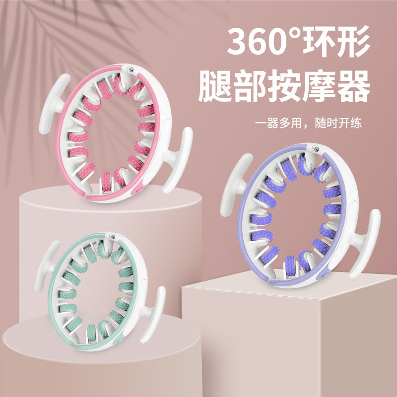 Leg device Meridian Unblocking Slimming Leg Roller Ring Clamp Relaxing Muscle Roller Slimming Leg device