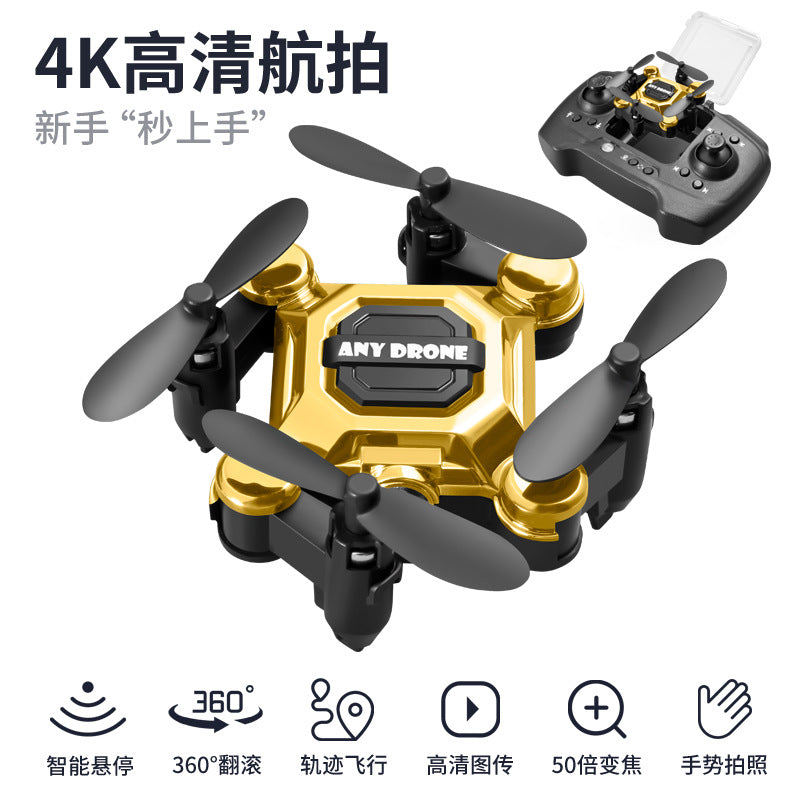 Mini folding high-definition remote control children's toy