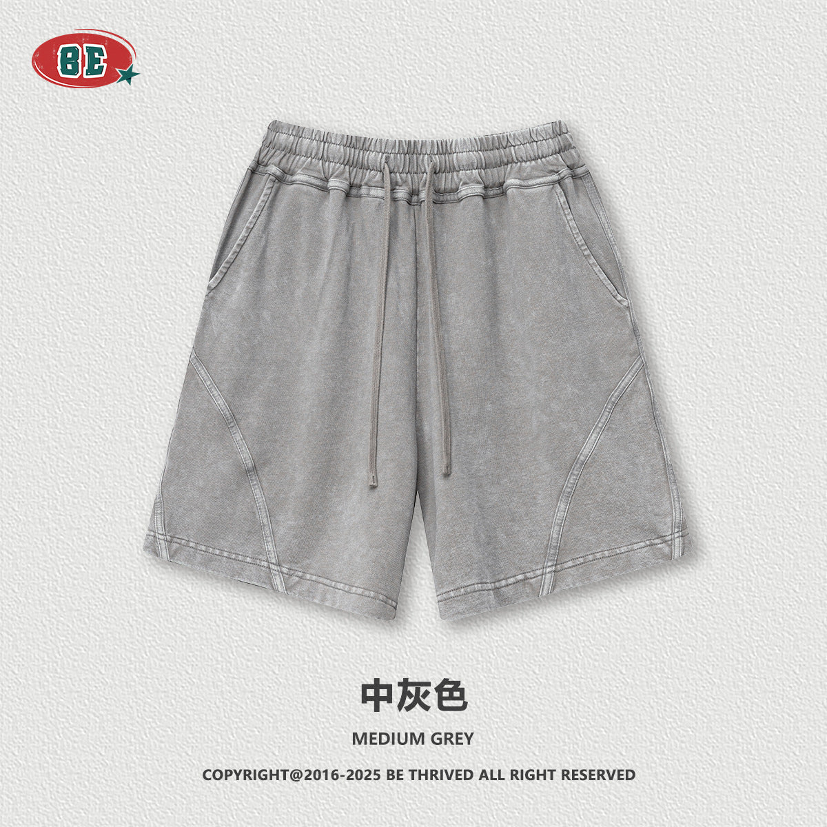 BE men's summer trade trend brand fried snow woven casual pants loose sports shorts men