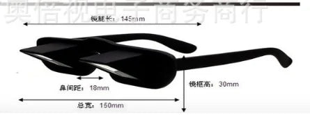 Lazy Periscope Horizontal Reading TV Sit View Glasses