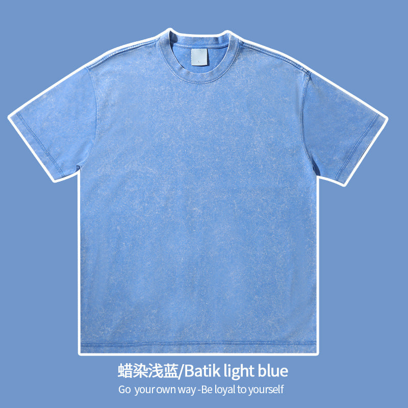 WASHED - Oversized Basic T-Shirt