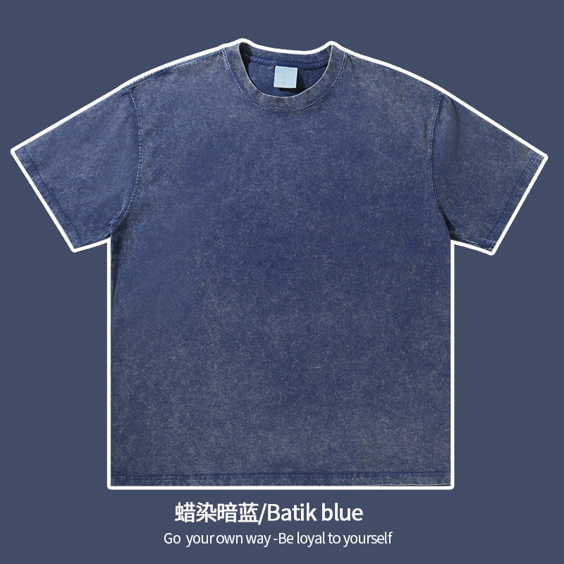 WASHED - Oversized Basic T-Shirt