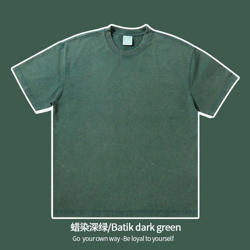 WASHED - Oversized Basic T-Shirt