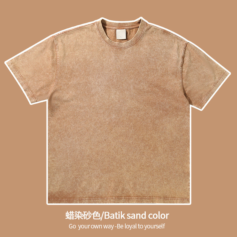 WASHED - Oversized Basic T-Shirt