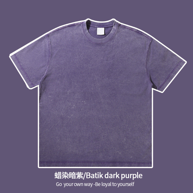 WASHED - Oversized Basic T-Shirt