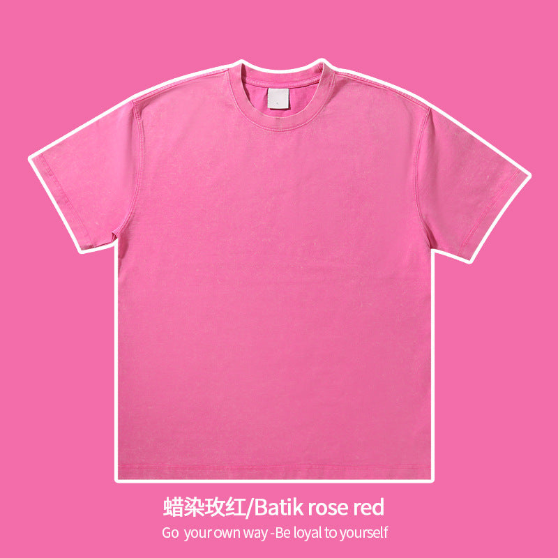 WASHED - Oversized Basic T-Shirt