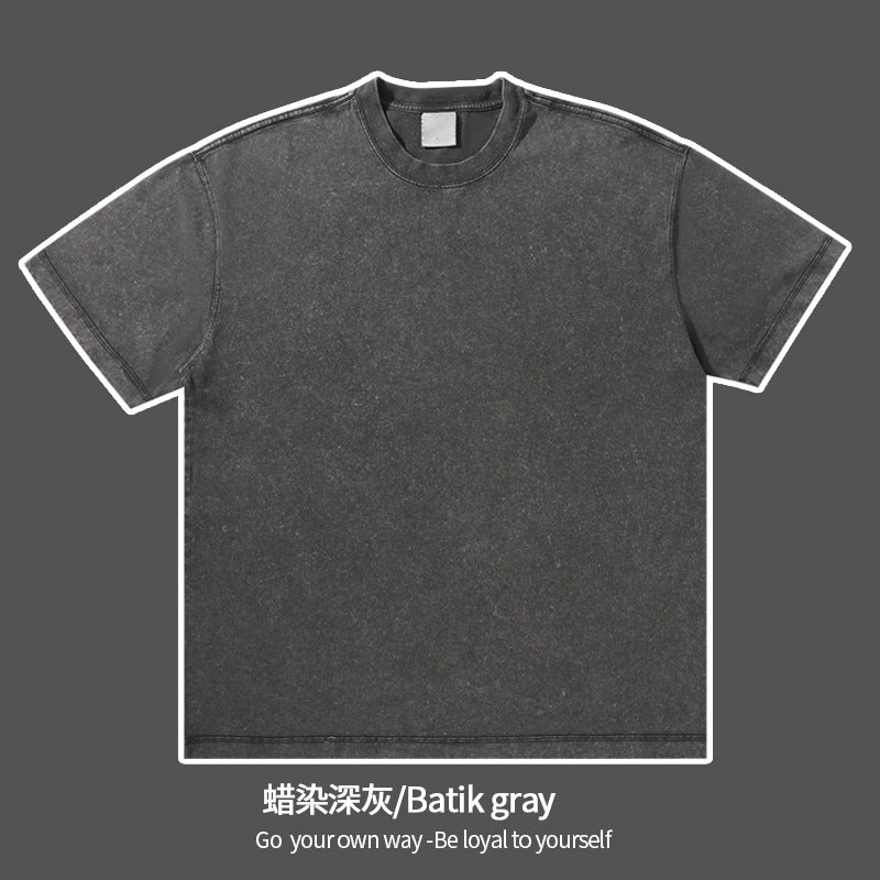 WASHED - Oversized Basic T-Shirt