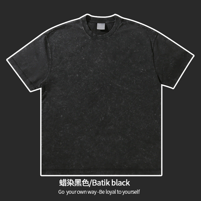 WASHED - Oversized Basic T-Shirt