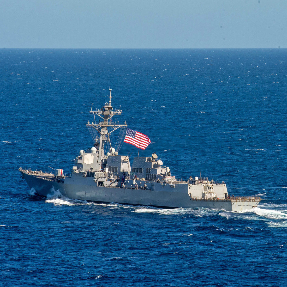 Venezuelan Jets Fly Over U.S. Navy Ship in Show of Force