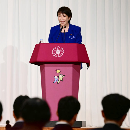Japan’s New Leader Gets a Volatile Greeting From Markets