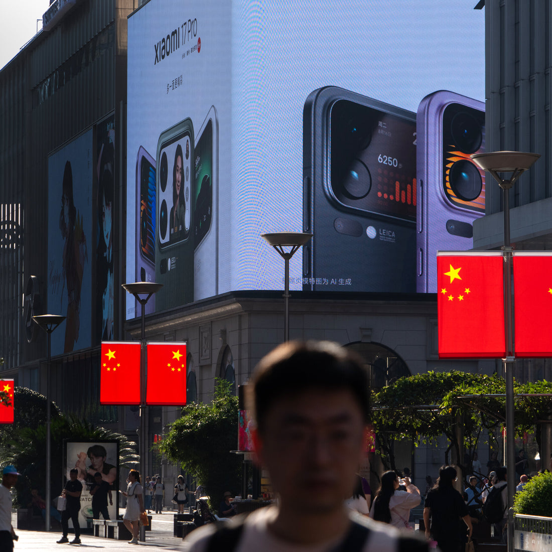 China’s Weak Currency Is Powering Its Exports and Drawing Criticism