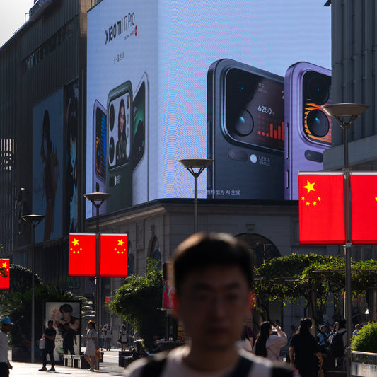 China’s Weak Currency Is Powering Its Exports and Drawing Criticism