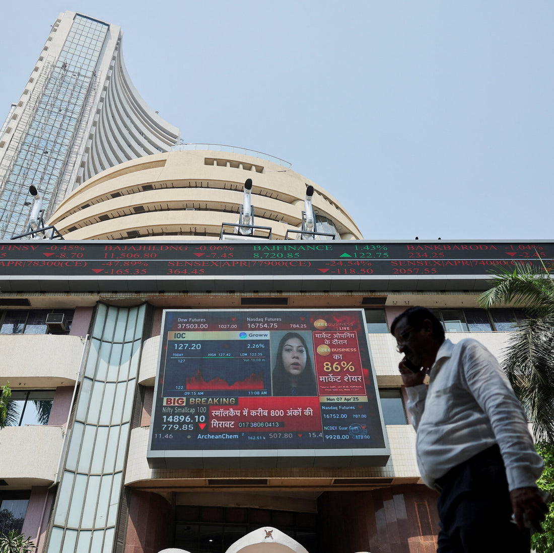 India’s Investors, Defying Tariffs, Keep Pouring Money Into Stocks