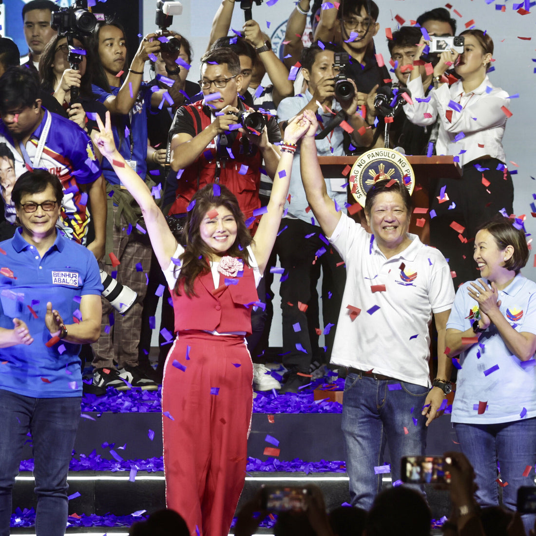 Marcos vs. Marcos: The New Front in Philippine Politics