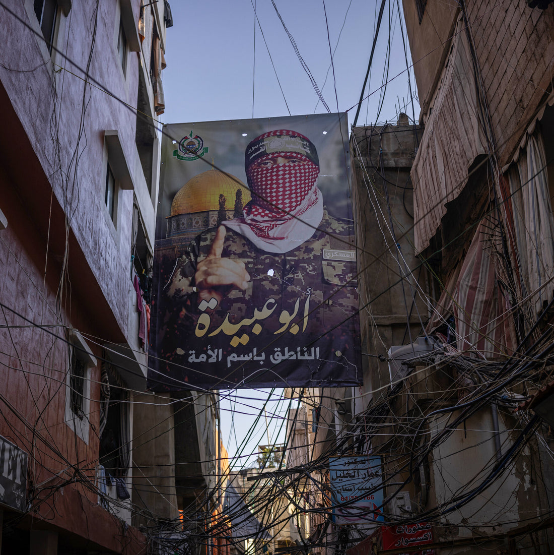 Israel Says It Killed Abu Obeida, Spokesman for Hamas’s Armed Wing