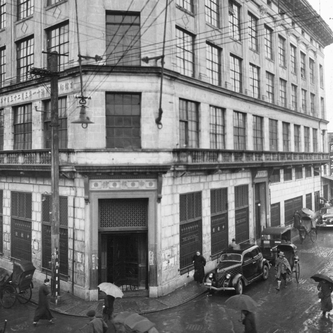 The New York Times Marks Centennial of Bureau in China