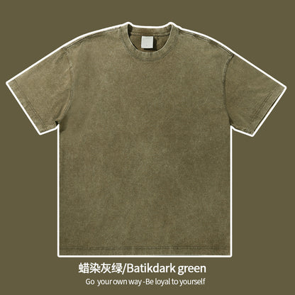 WASHED - Oversized Basic T-Shirt