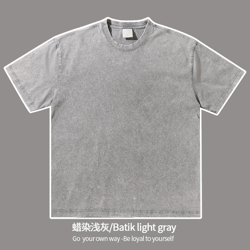 WASHED - Oversized Basic T-Shirt