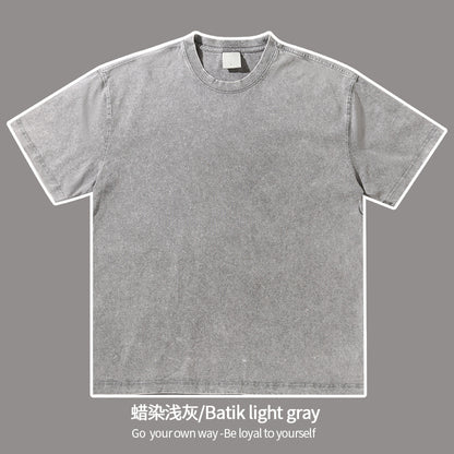 WASHED - Oversized Basic T-Shirt