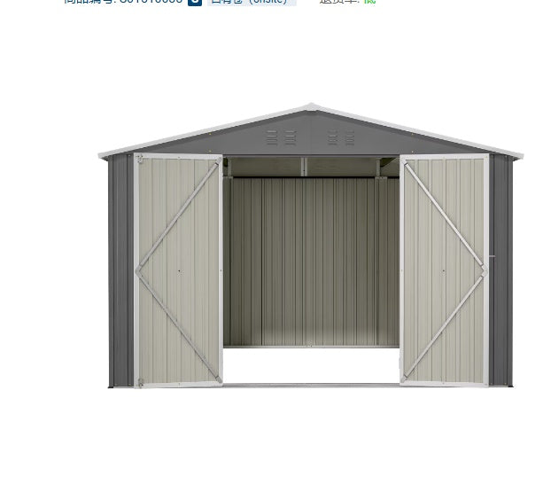 Large Metal Tool Shed