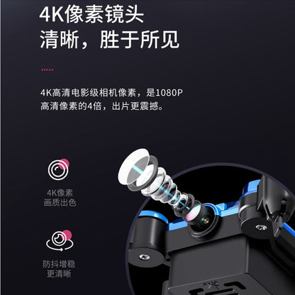 Mini folding high-definition remote control children's toy