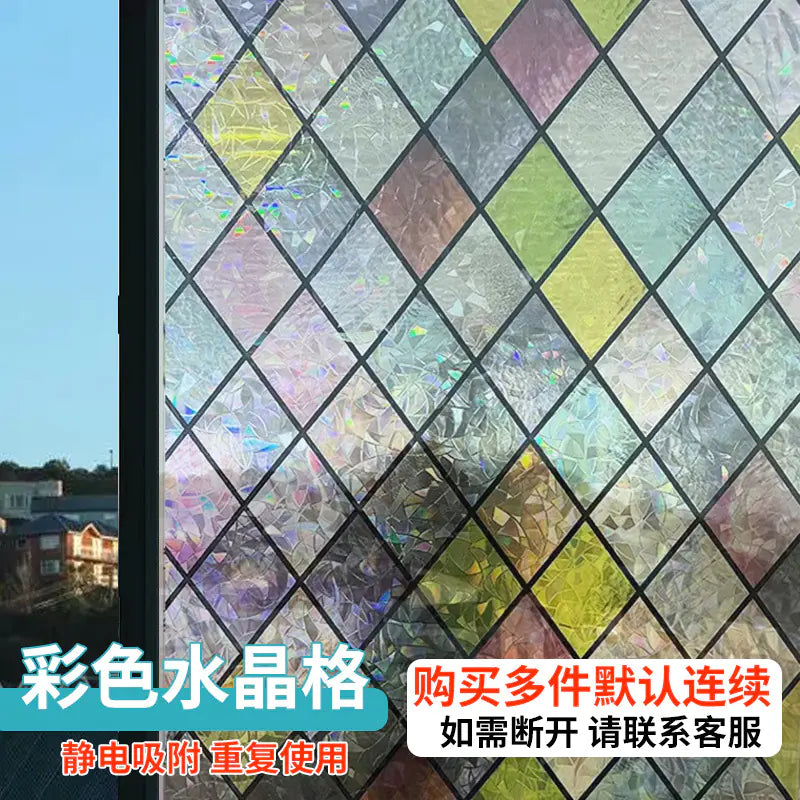 Frosted Glass Window Film for Privacy and Light Control