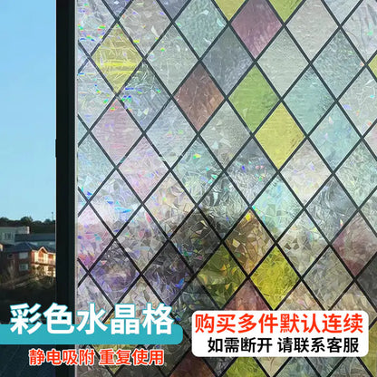 Frosted Glass Window Film for Privacy and Light Control