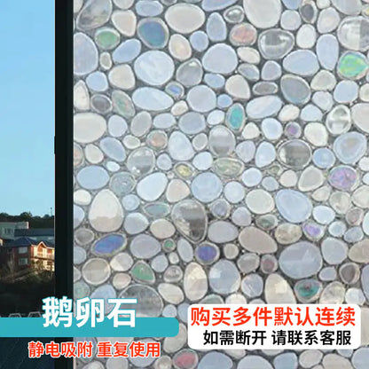 Frosted Glass Window Film for Privacy and Light Control