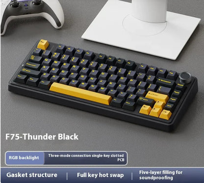 Wireless Three-Mode Bluetooth Mechanical Keyboard