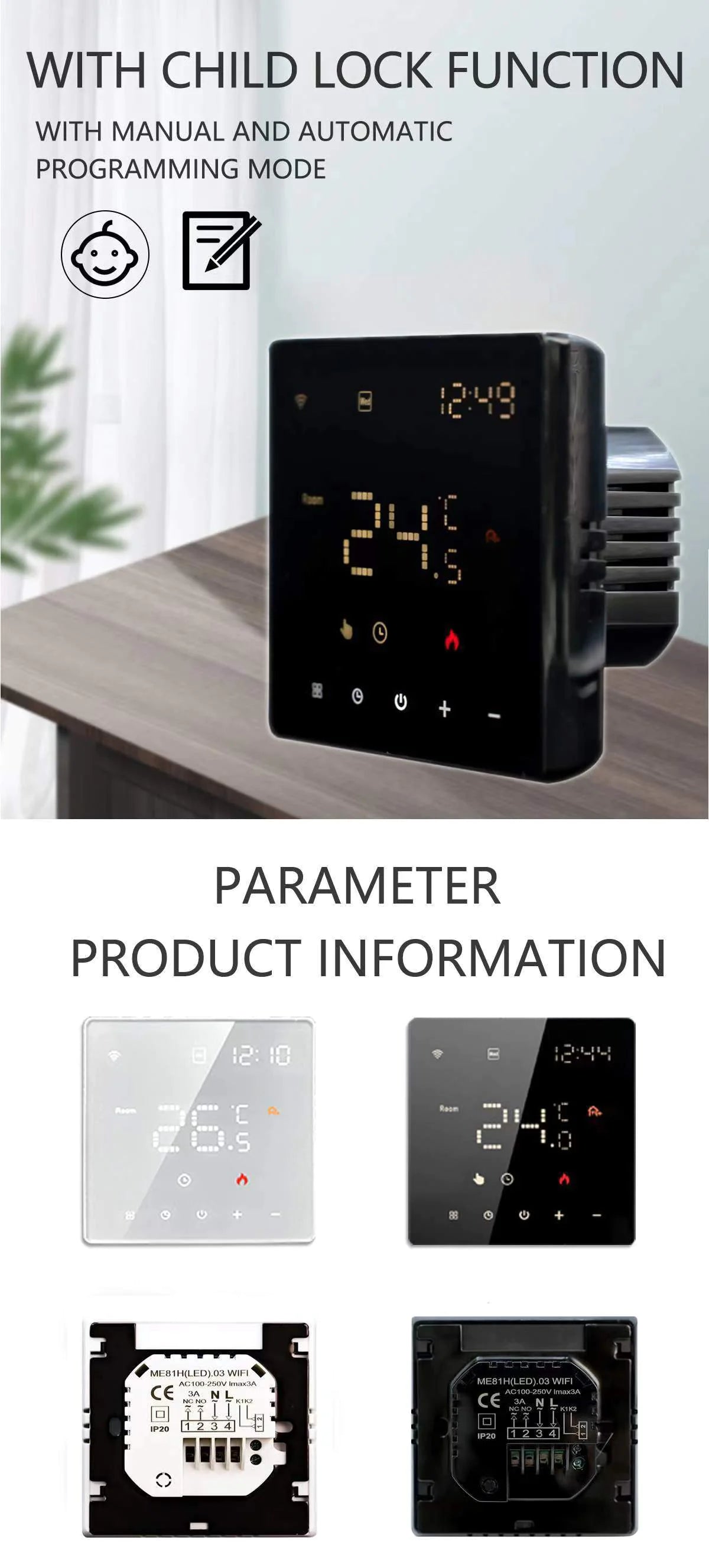 Wi-Fi Thermostat