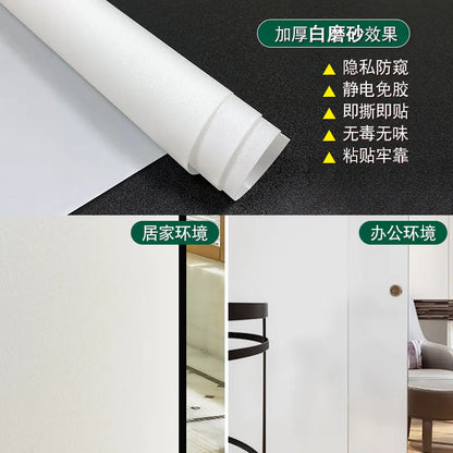 Frosted Glass Privacy Window Film for Offices (Roll)