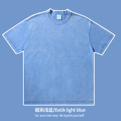 WASHED - Oversized Basic T-Shirt