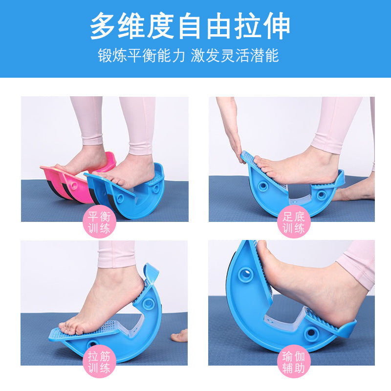 New and upgraded stretching wheel home fitness pedal leg stretcher balance trainer foot lean leg device