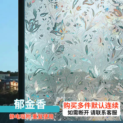 Frosted Glass Window Film for Privacy and Light Control