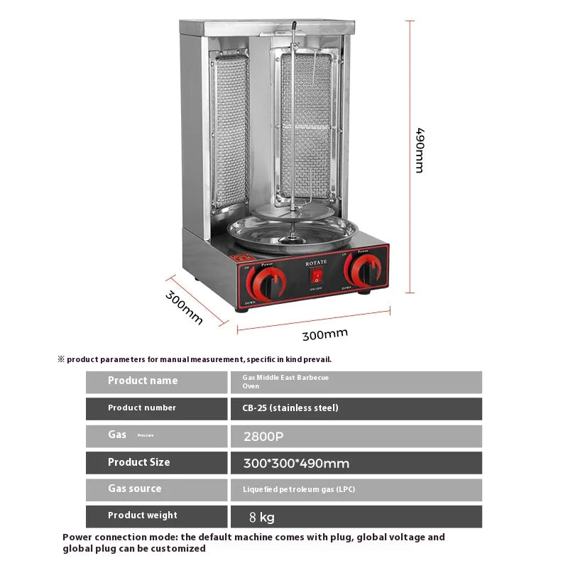 Commercial Middle Eastern Gas Grill