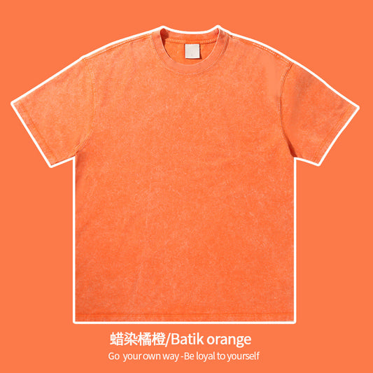 WASHED - Oversized Basic T-Shirt