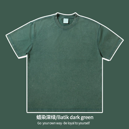 WASHED - Oversized Basic T-Shirt