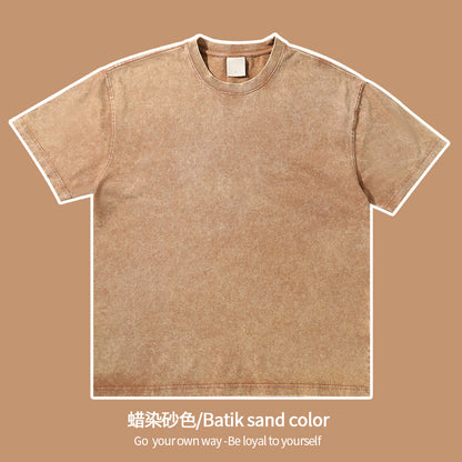 WASHED - Oversized Basic T-Shirt