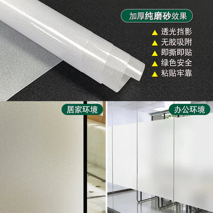 Frosted Glass Privacy Window Film for Offices (Roll)