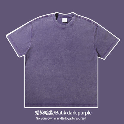 WASHED - Oversized Basic T-Shirt