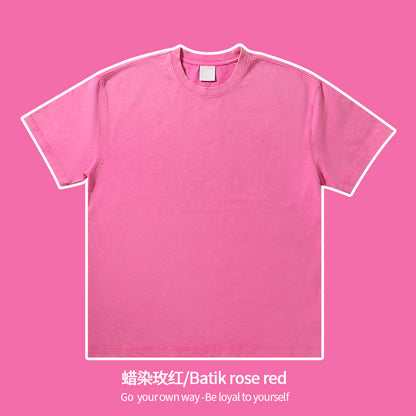 WASHED - Oversized Basic T-Shirt