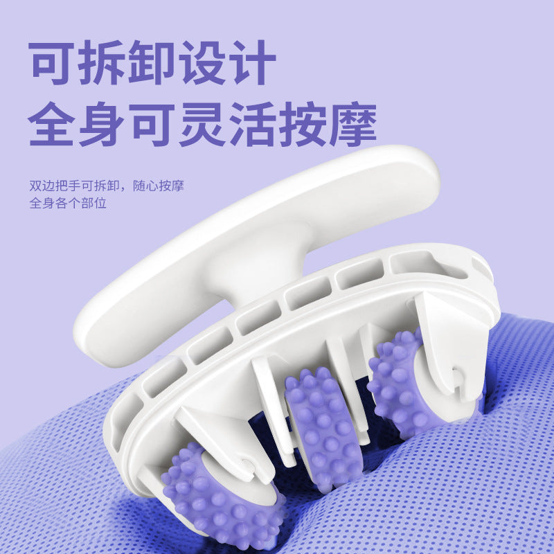 Leg device Meridian Unblocking Slimming Leg Roller Ring Clamp Relaxing Muscle Roller Slimming Leg device
