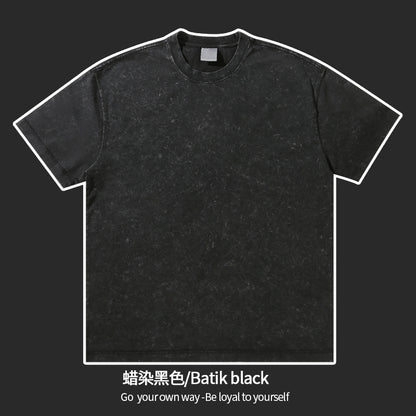 WASHED - Oversized Basic T-Shirt
