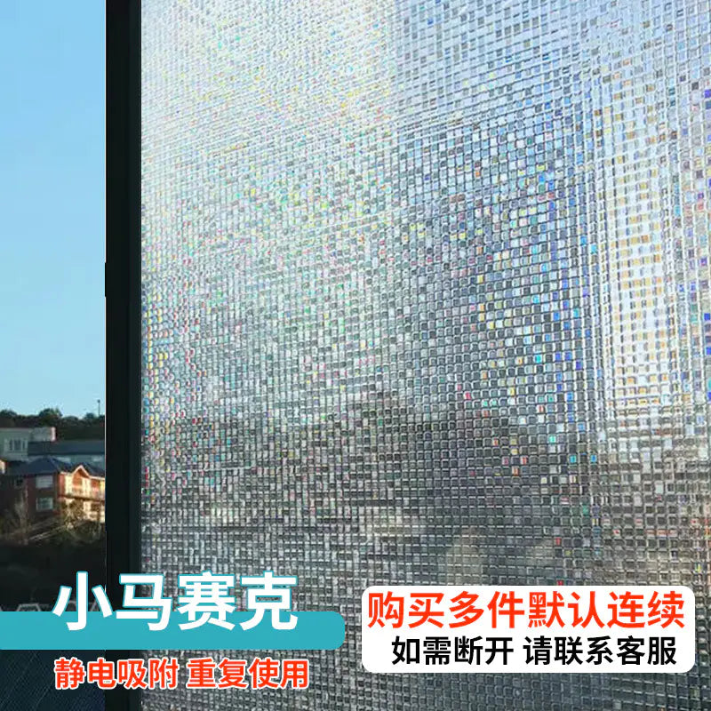 Frosted Glass Window Film for Privacy and Light Control