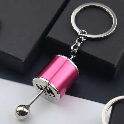 Creative Gift Car Metal Keychain